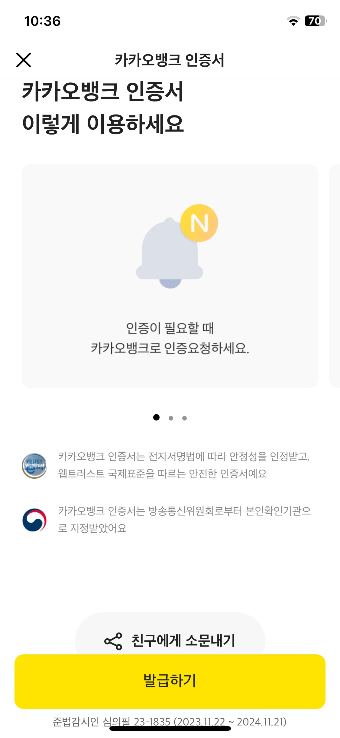 Test Image 5